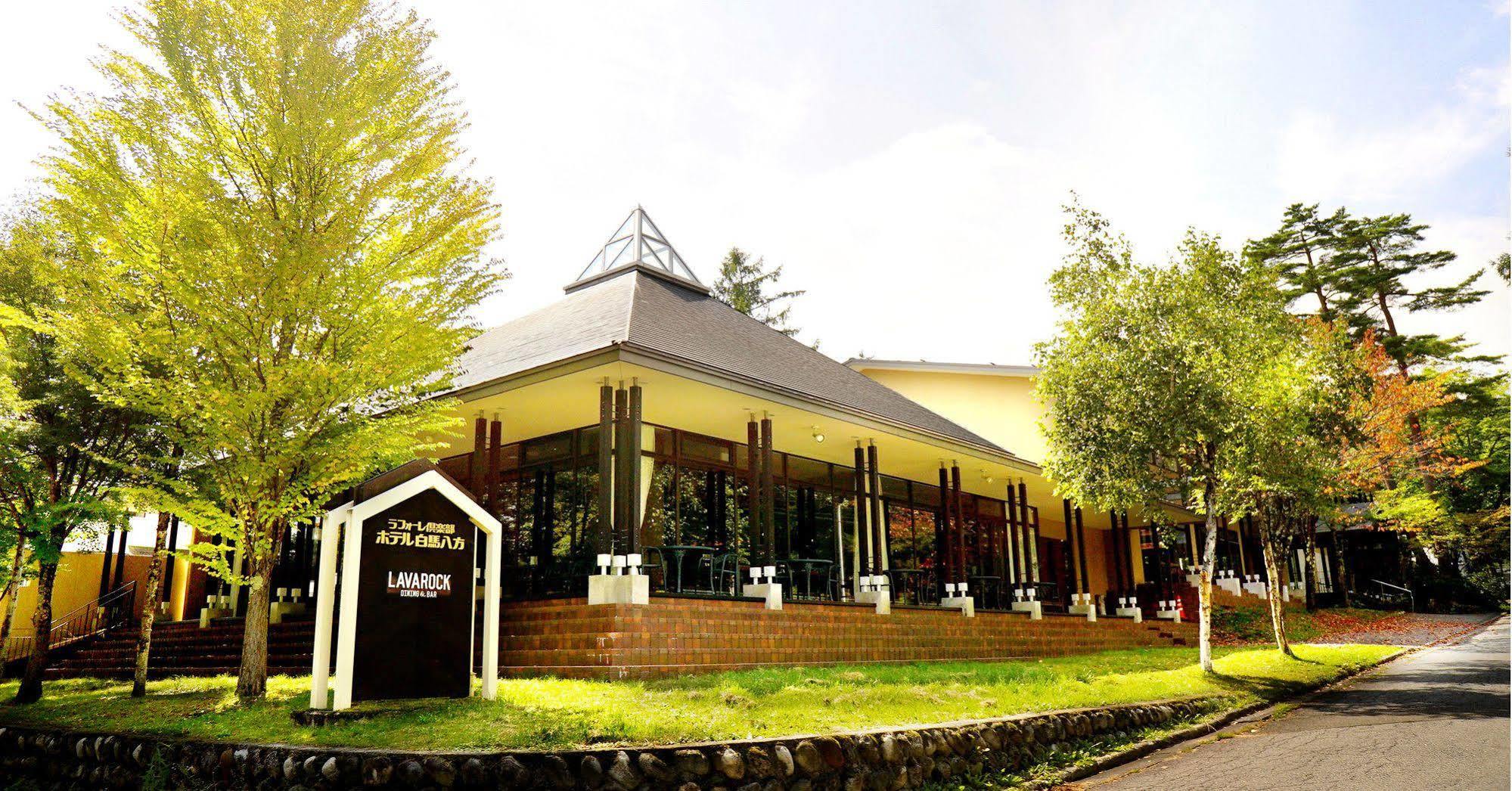 Hotel Courtyard By Marriott Hakuba Exterior foto